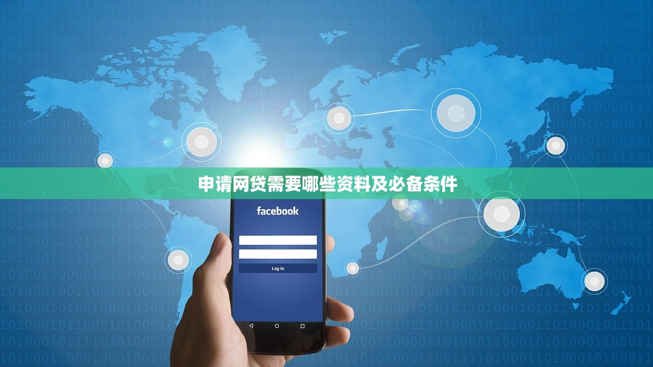 武汉征信报告打印办理地点及流程指南