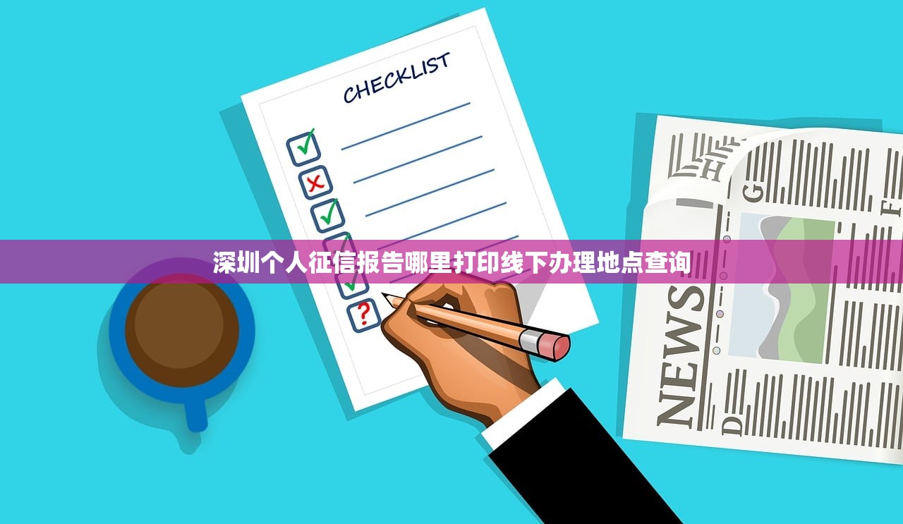 2023无需会员费的贷款平台推荐  正规渠道快速申请