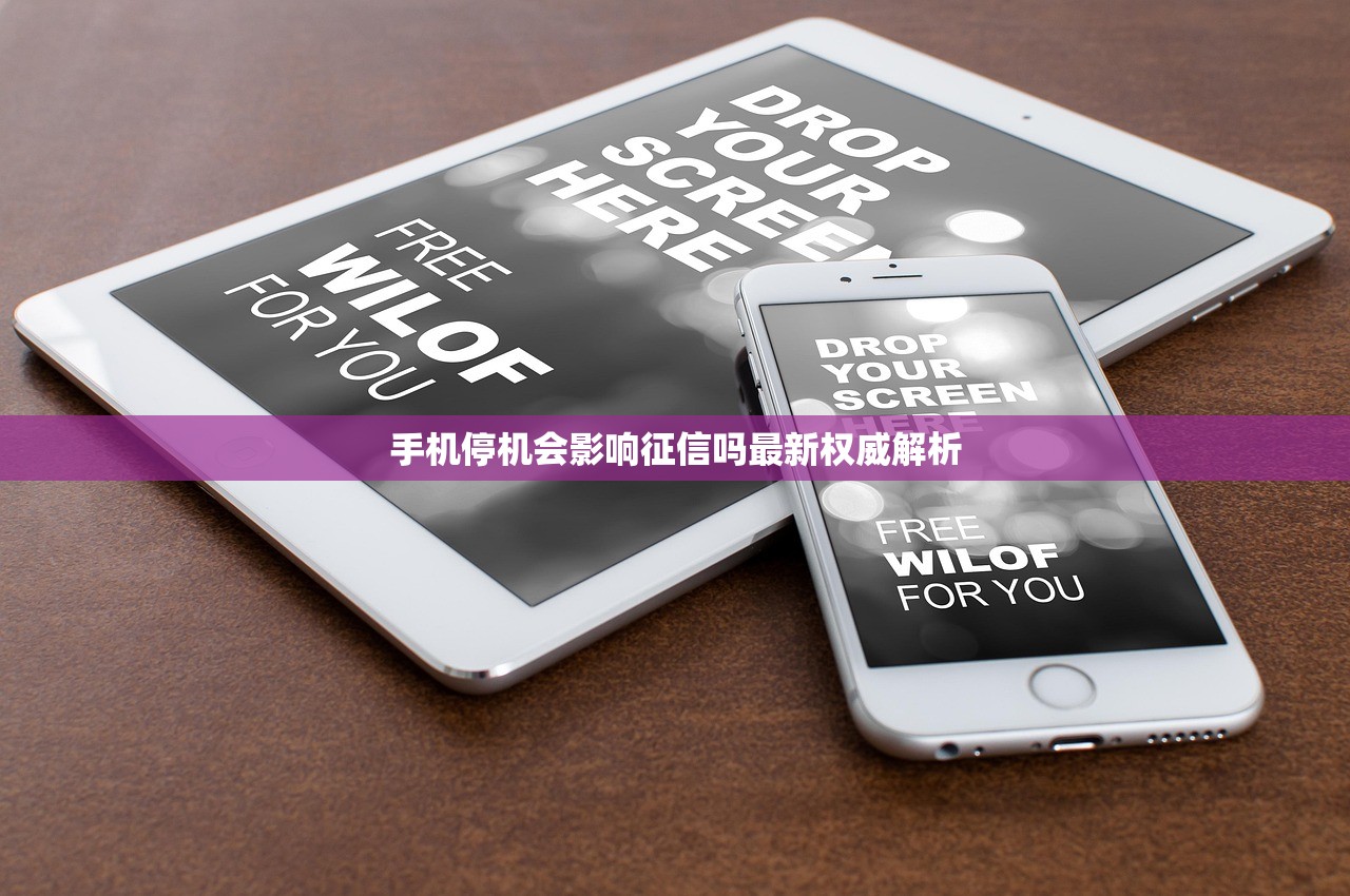 2023最新免息贷款平台排名榜:正规平台推荐及避坑指南 2023最新免息贷款平台排名榜:正规平台推荐及避坑指南