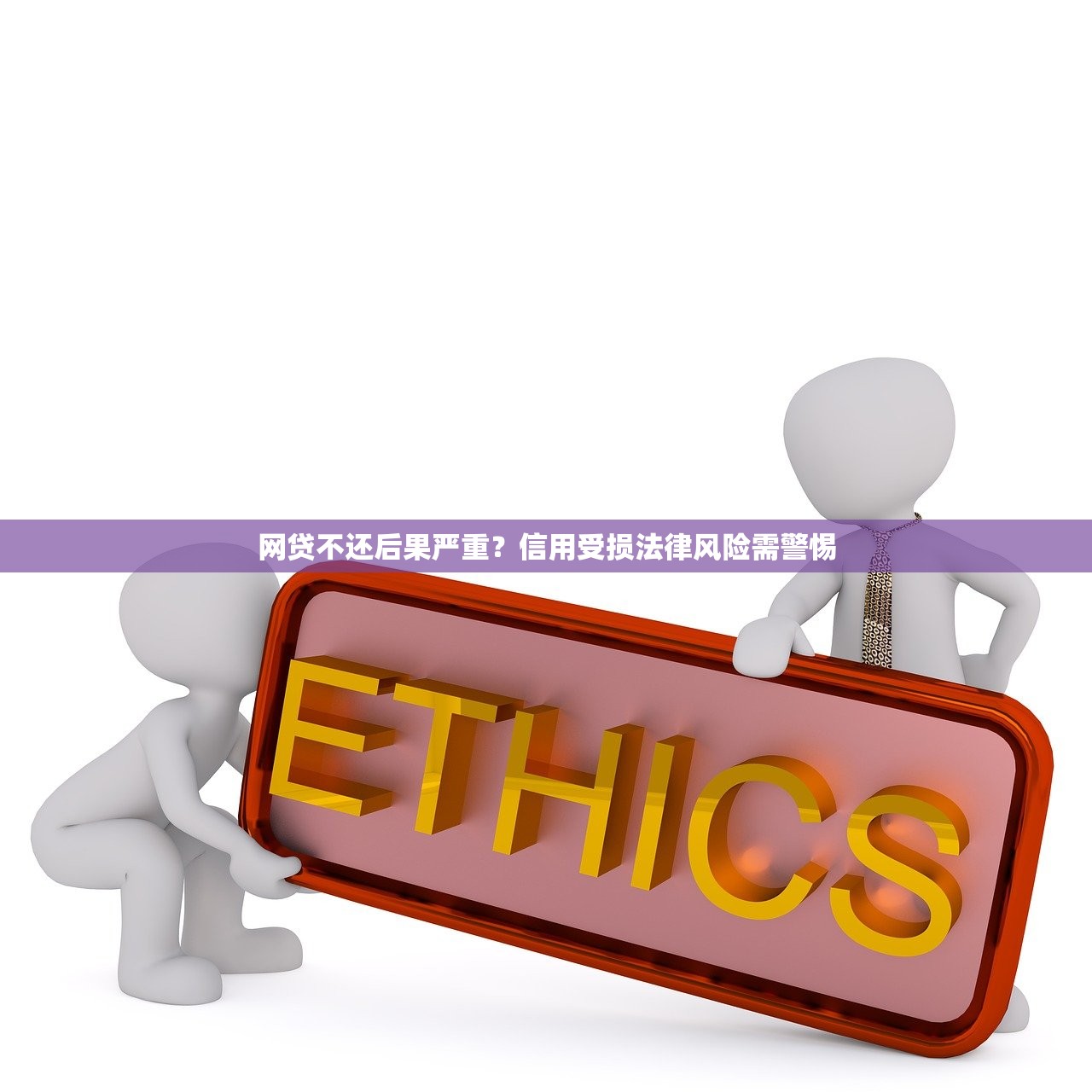 享乐用贷款平台怎么选？3分钟搞懂优缺点与避坑指南