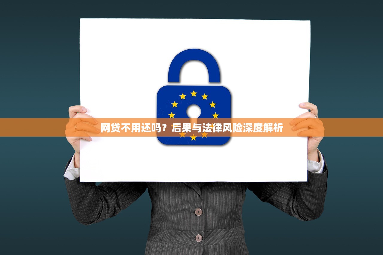 读书贷款平台怎么选？低息助学贷款申请全攻略