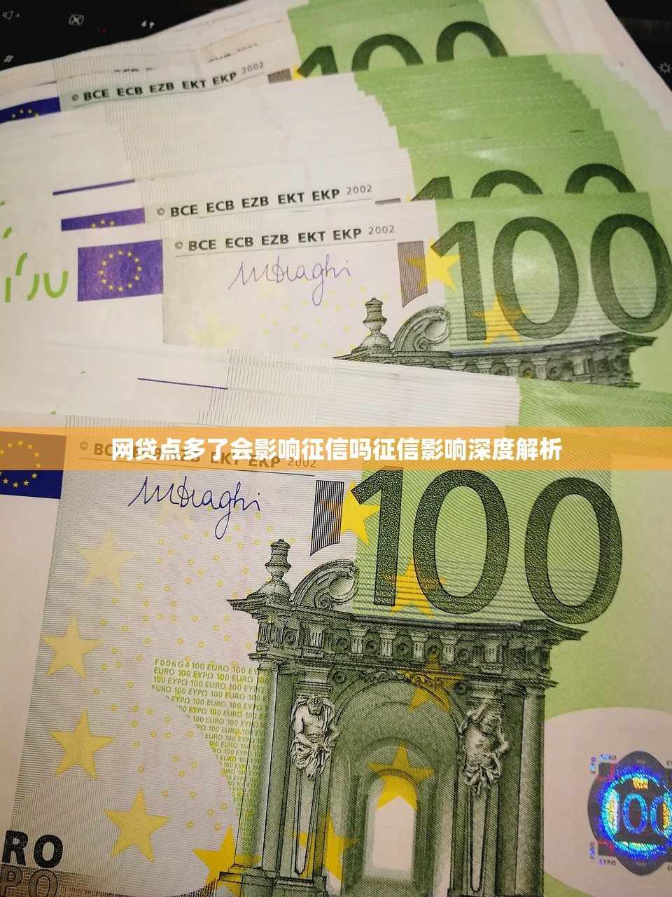 2025不看征信的贷款平台有哪些？这5个口子秒到账绝绝子！