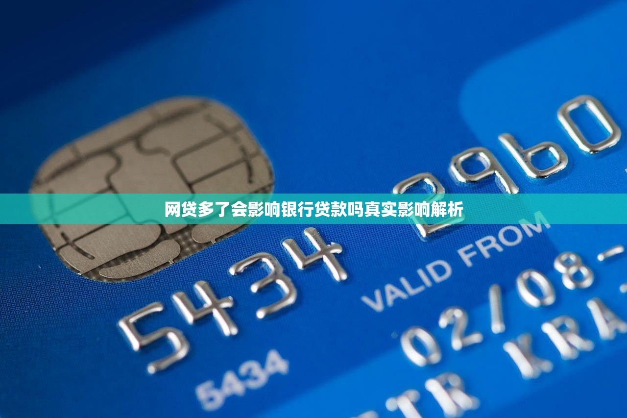 黑户一定能下款的口子 实测3个无视征信秒到账的良心平台