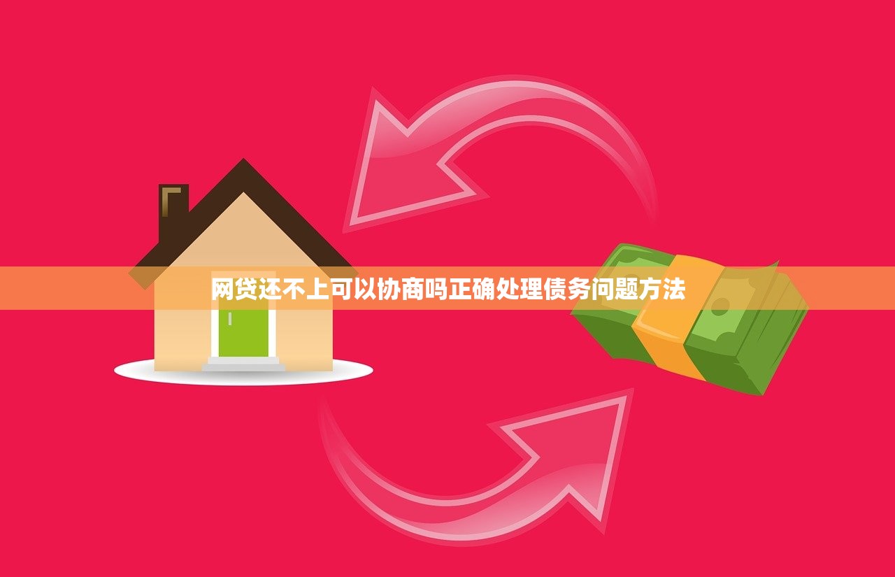 不车贷房贷上征信吗？实测5家不查征信的良心网贷口子