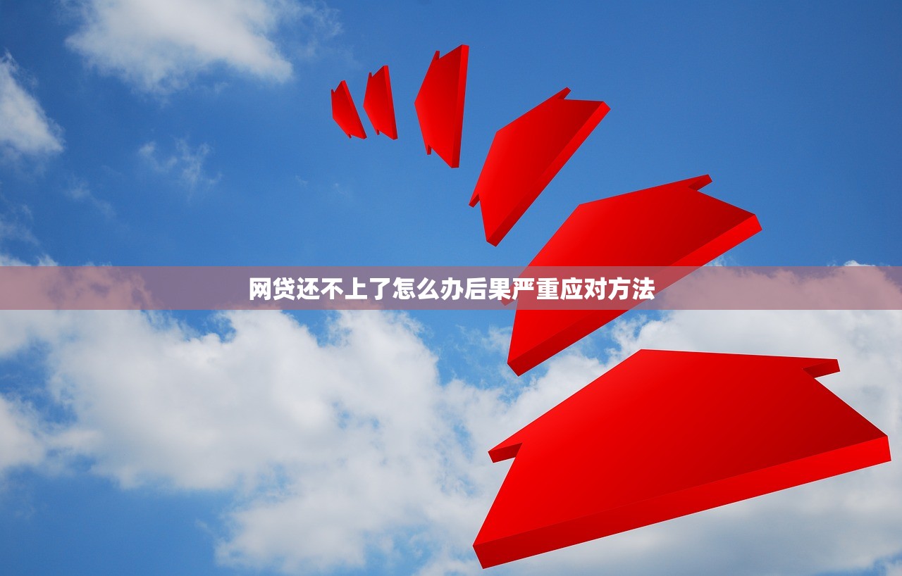 无抵押小额贷款快速审批低息安全放款