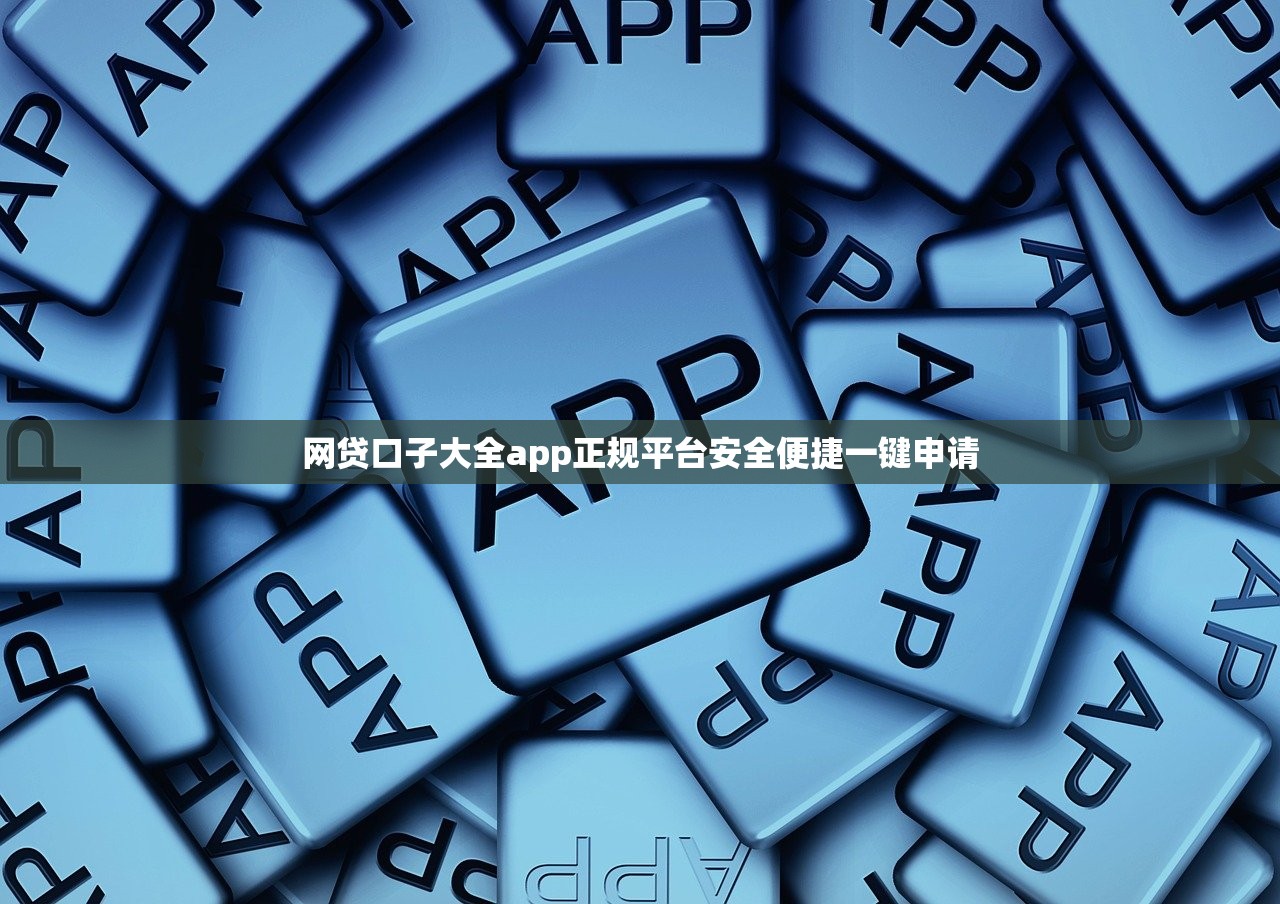 房车贷款平台有哪些?5种靠谱渠道及申请攻略 房车贷款平台有哪些?5种靠谱渠道及申请攻略