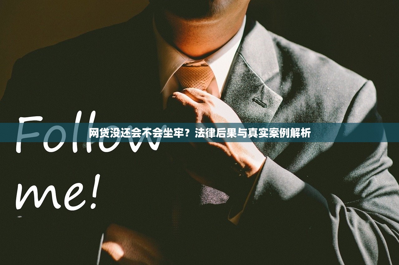 昌图县正规贷款平台电话查询指南及联系方式汇总