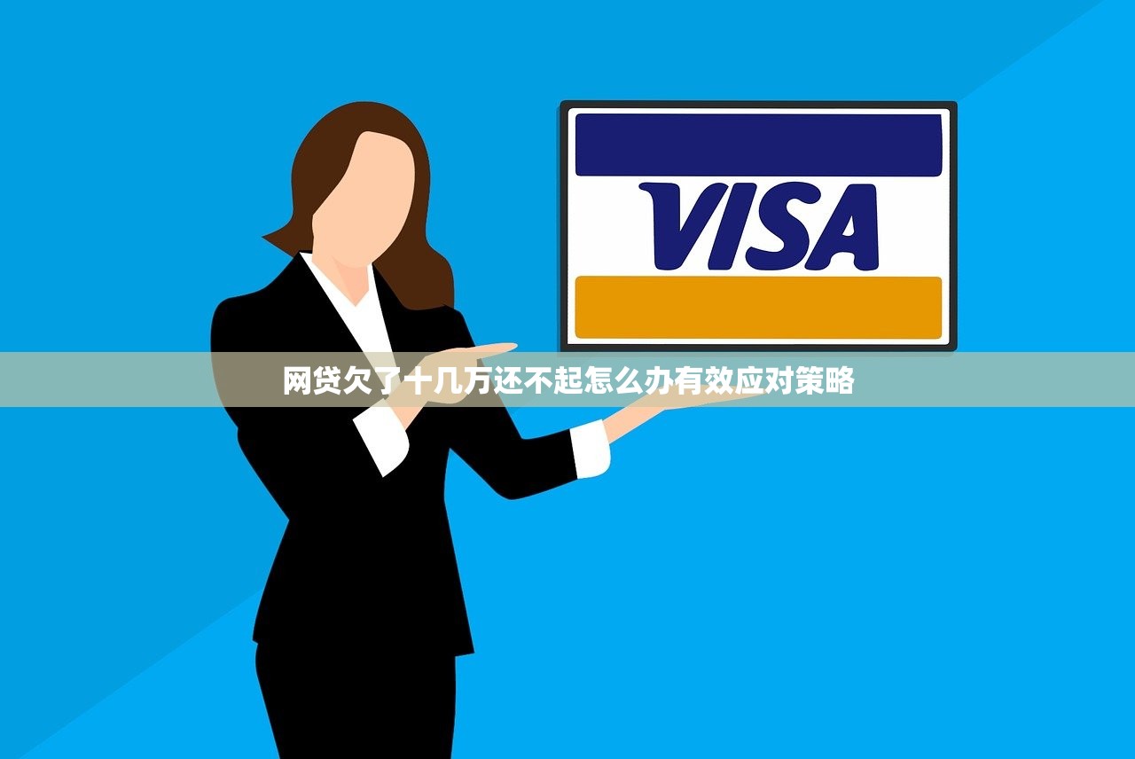 湖北正规消费贷款平台哪家强?2023最新避坑指南 湖北正规消费贷款平台哪家强?2023最新避坑指南