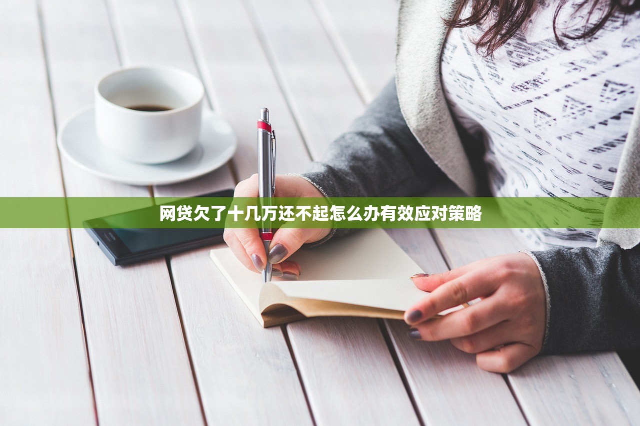 五万左右贷款平台推荐：正规低息、快速放款渠道盘点