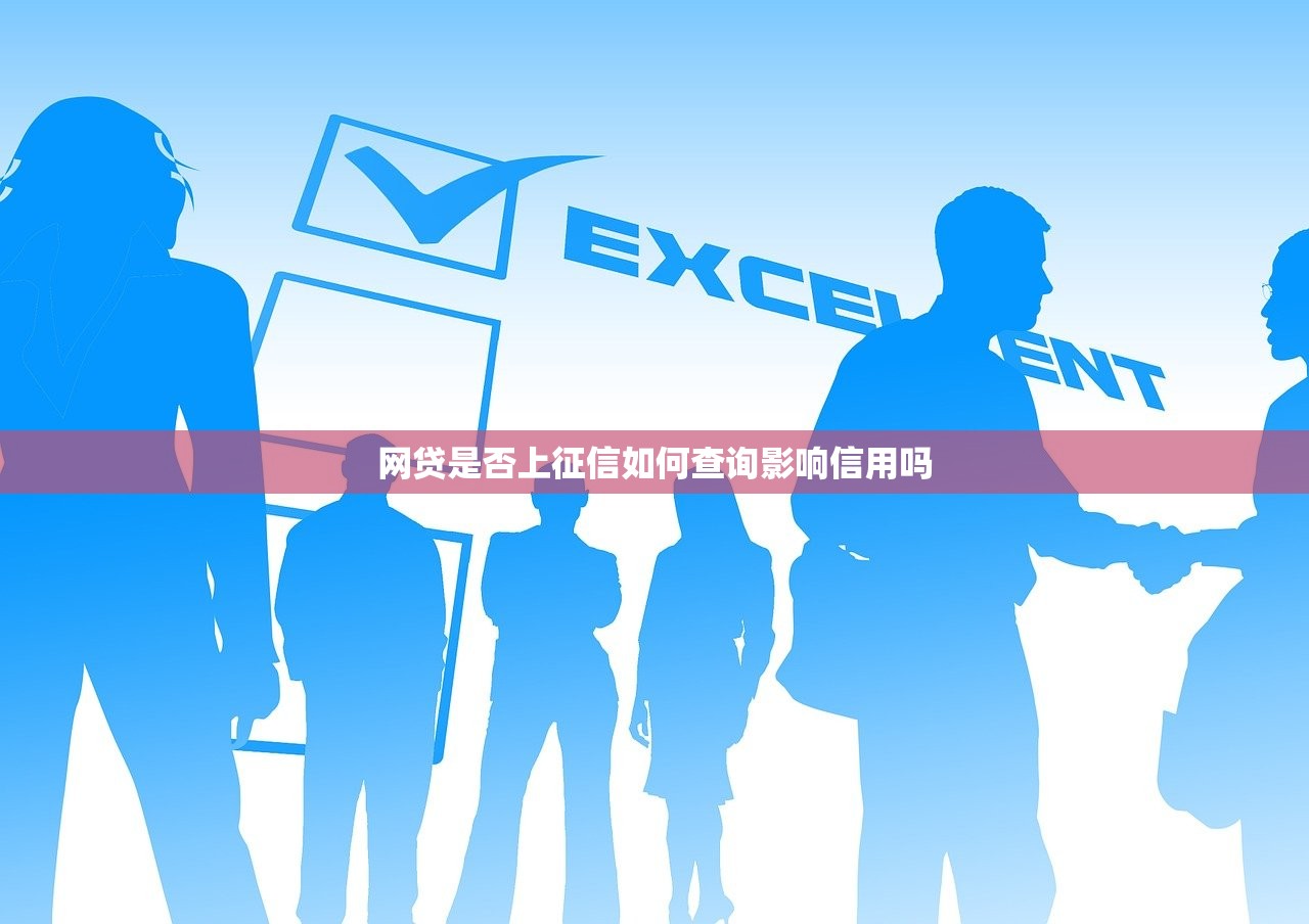 押绿本的贷款平台有哪些？真实渠道及避坑指南