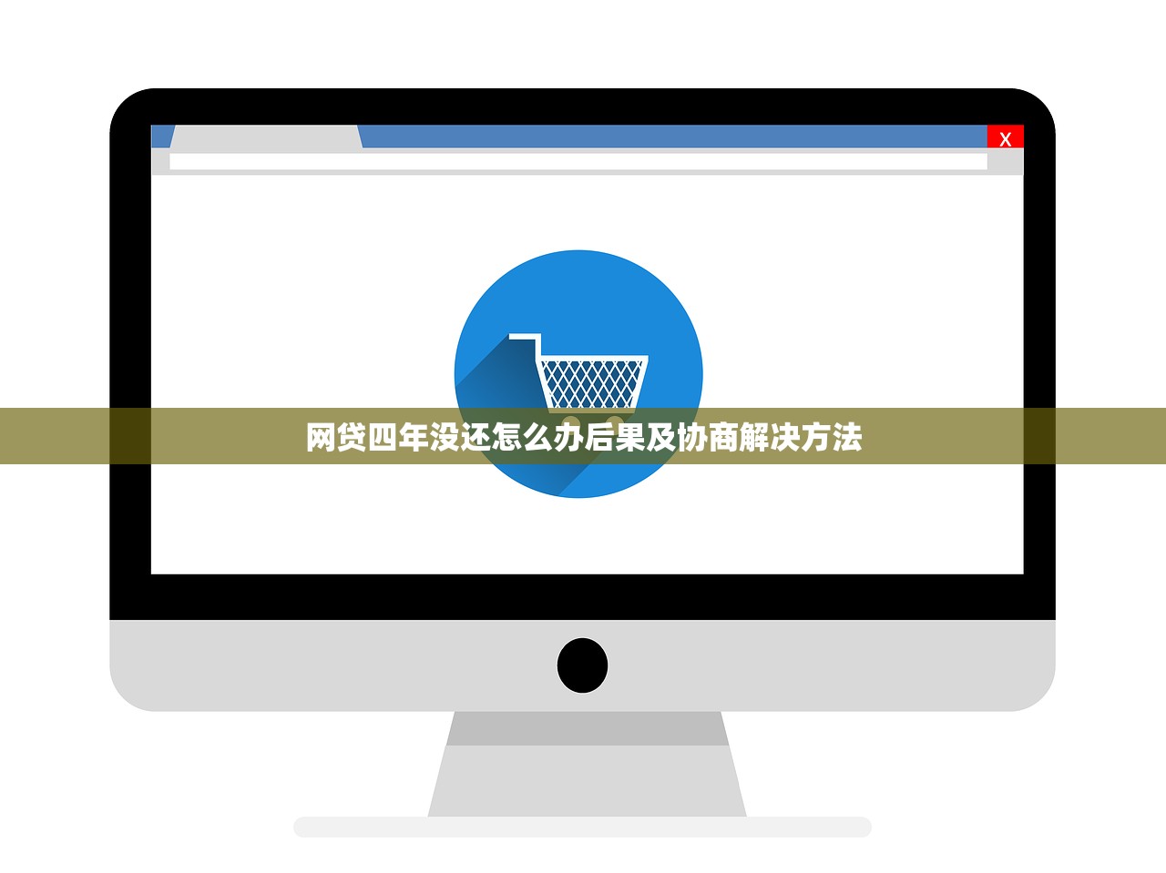 重庆小额贷款当天放款快速申请即刻到账