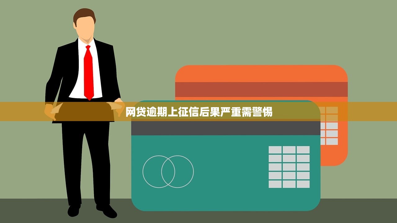 中原小额贷款有限公司专业贷款服务助力资金无忧