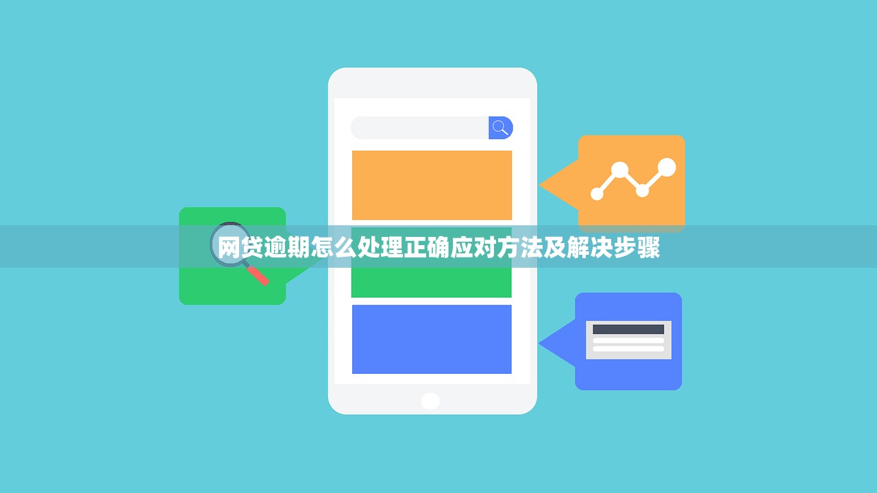 搞钱的路子网站2025最新网贷口子实测，秒下款攻略大公开