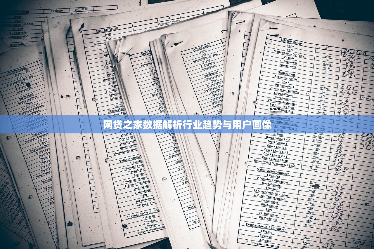 2023年最新18个正规贷款平台推荐 安全靠谱、低息放款快 2023年最新18个正规贷款平台推荐 安全靠谱、低息放款快