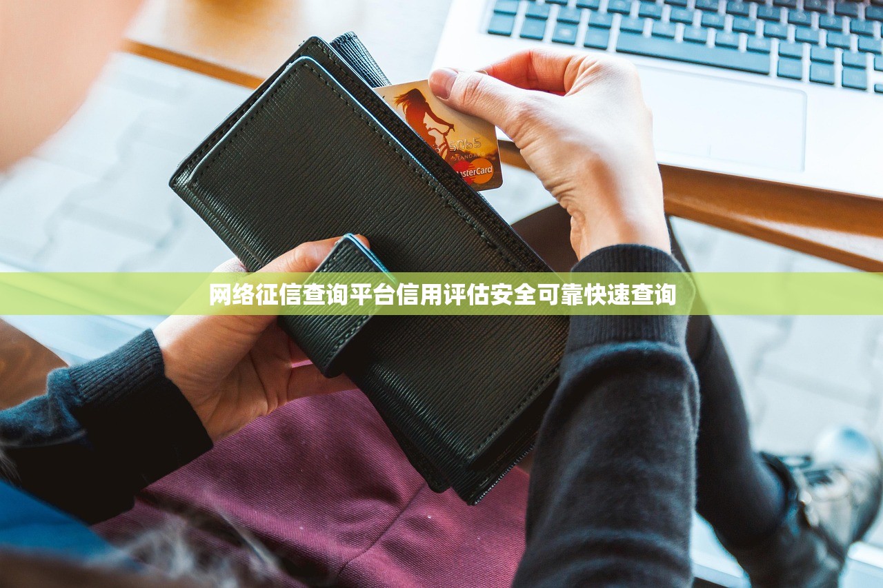 重庆本地正规小额贷款平台推荐及申请指南 重庆本地正规小额贷款平台推荐及申请指南