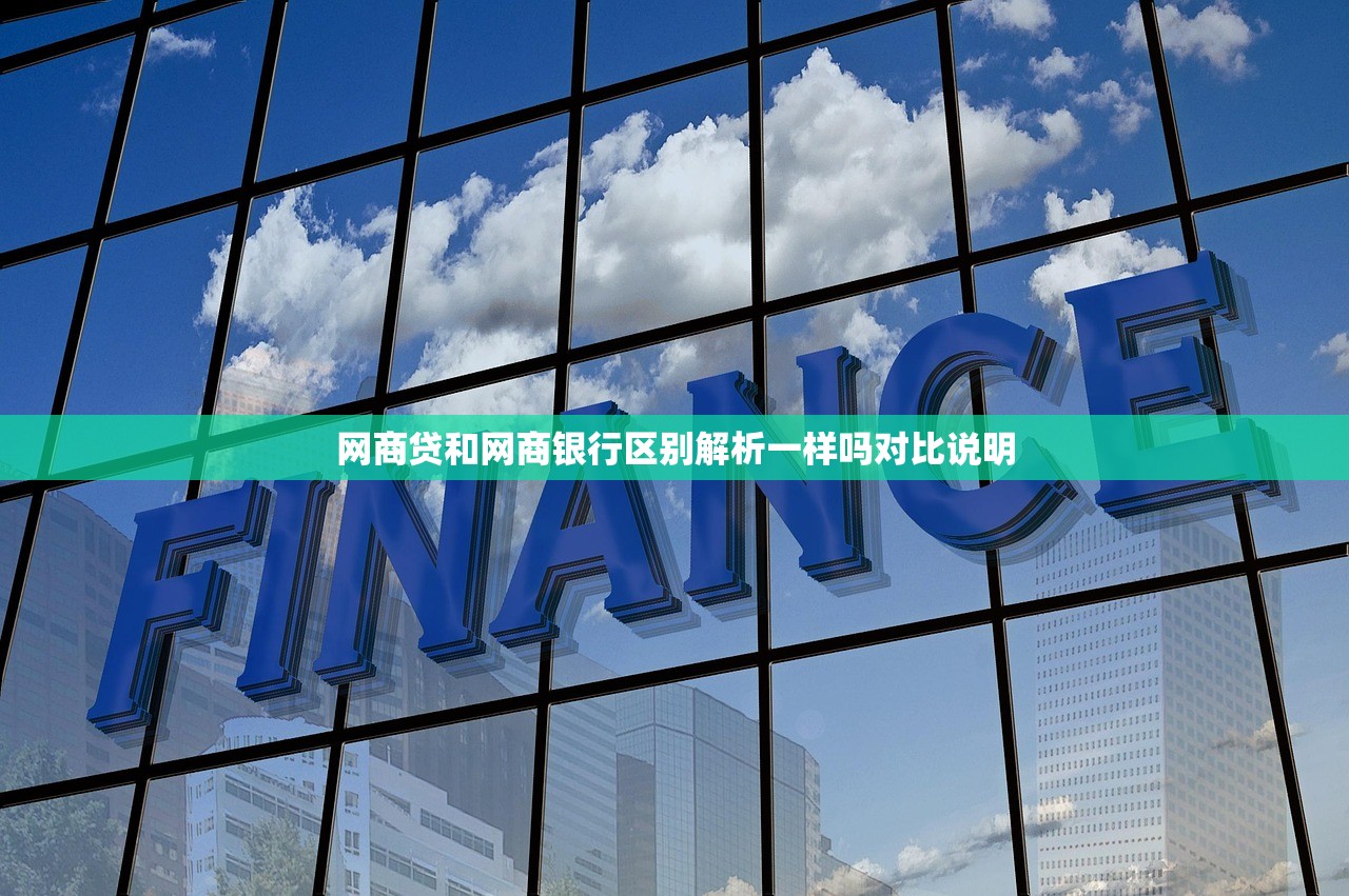 吉水担保贷款平台怎么样?申请流程、利率、资质全解析 吉水担保贷款平台怎么样?申请流程、利率、资质全解析