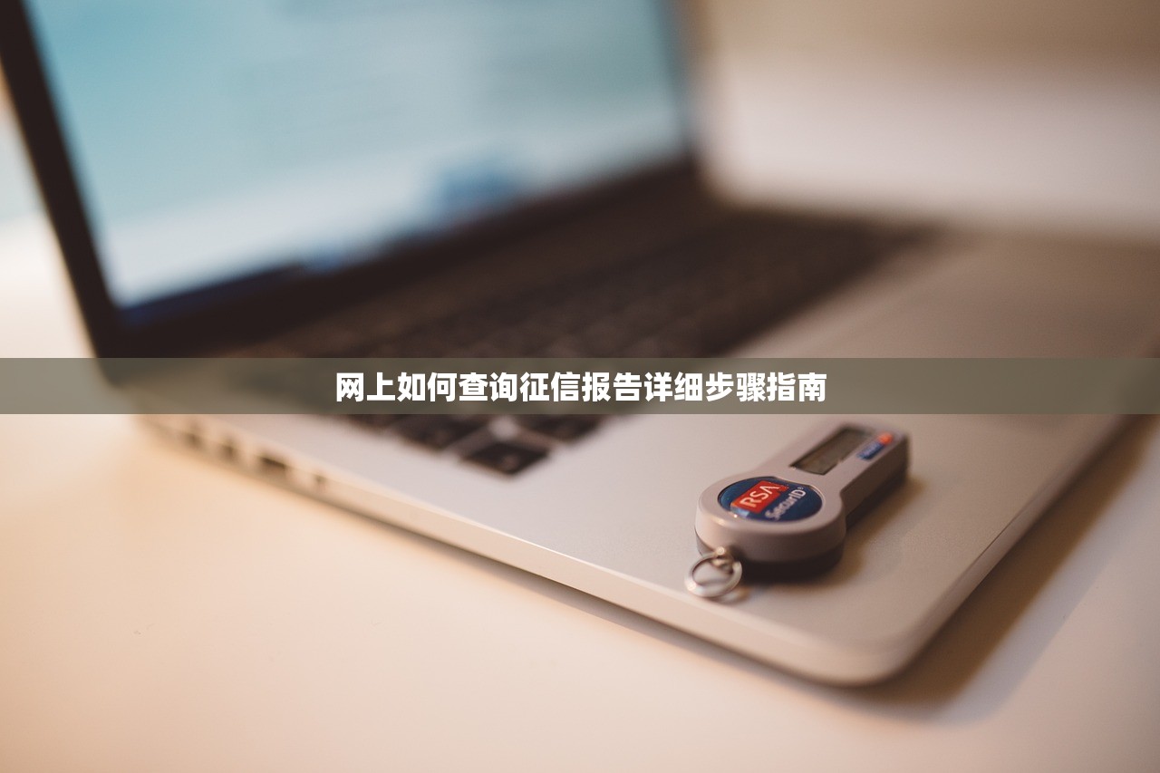 阳光金服小额贷款口子靠谱吗？实测放款快门槛低