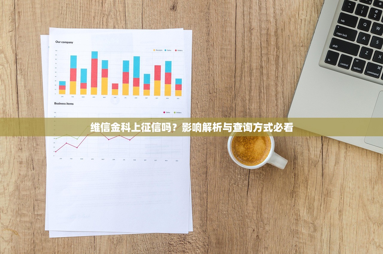 好下款的网贷口子2025最新盘点 这几个平台秒过不墨迹