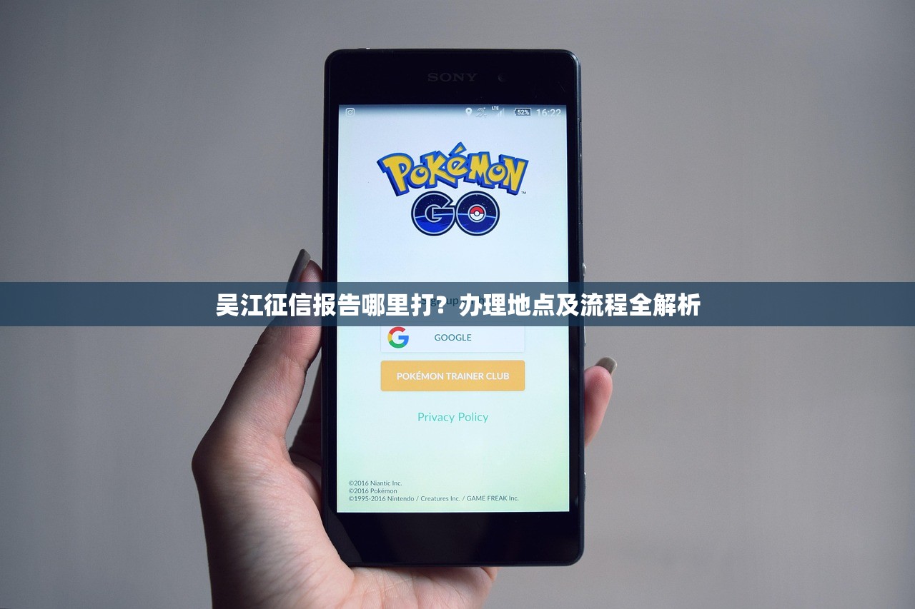征信黑了还要还钱吗 老哥亲测这几个口子照样放款