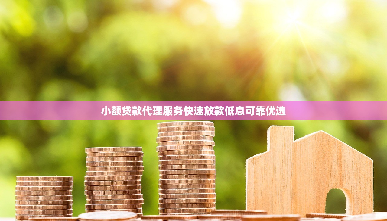 平台贷款催缴电话应对指南：如何正确处理逾期问题