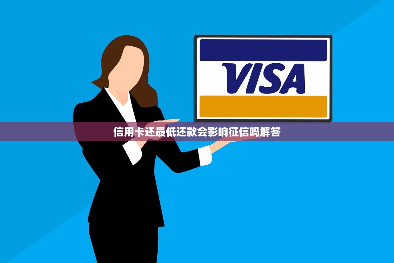 河南低息贷款平台排名榜:十大正规低息渠道推荐 河南低息贷款平台排名榜:十大正规低息渠道推荐