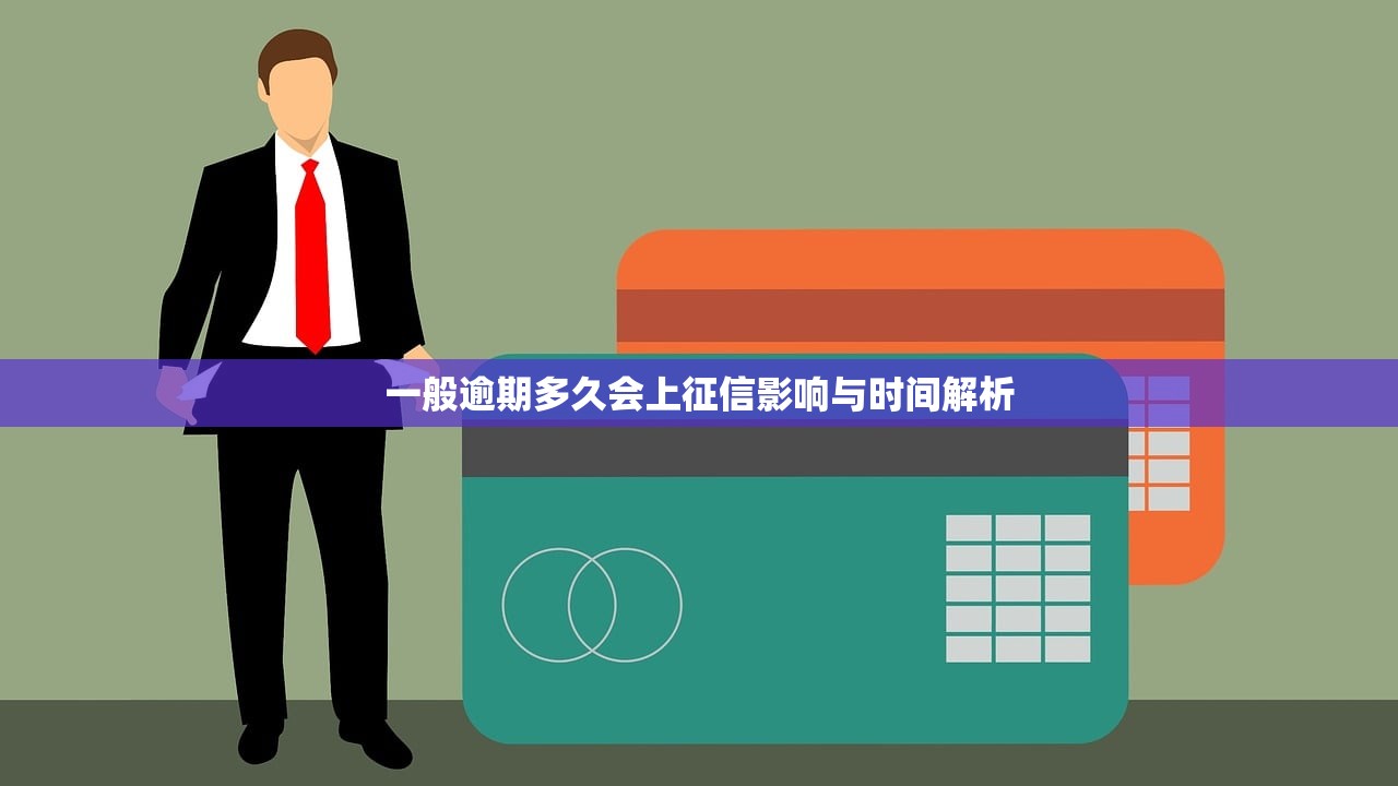 轻松借钱的平台推荐：2025年秒下款不查征信的口子合集