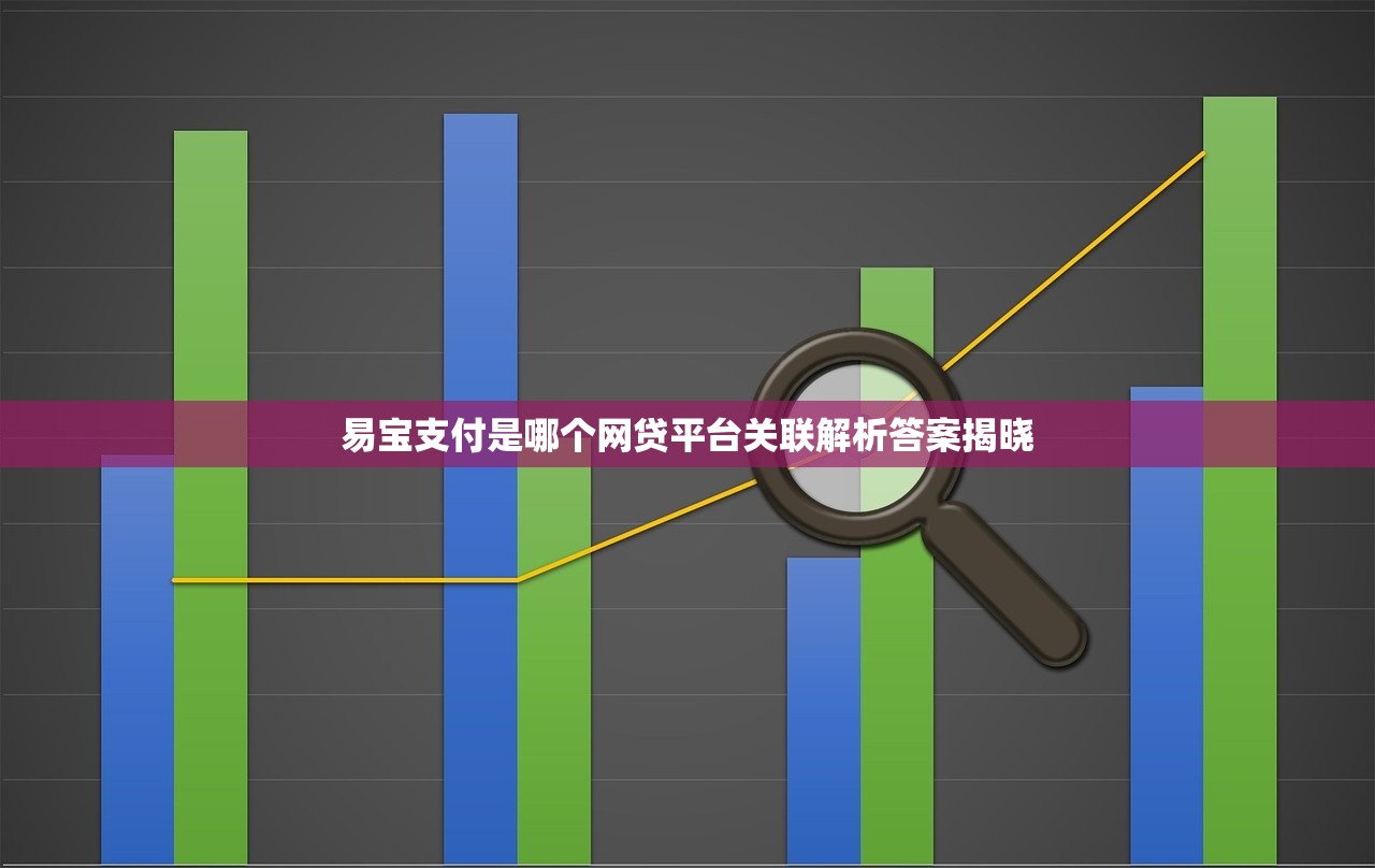 这些网贷平台真的可以下款吗？实测5个秒到账的口子分享