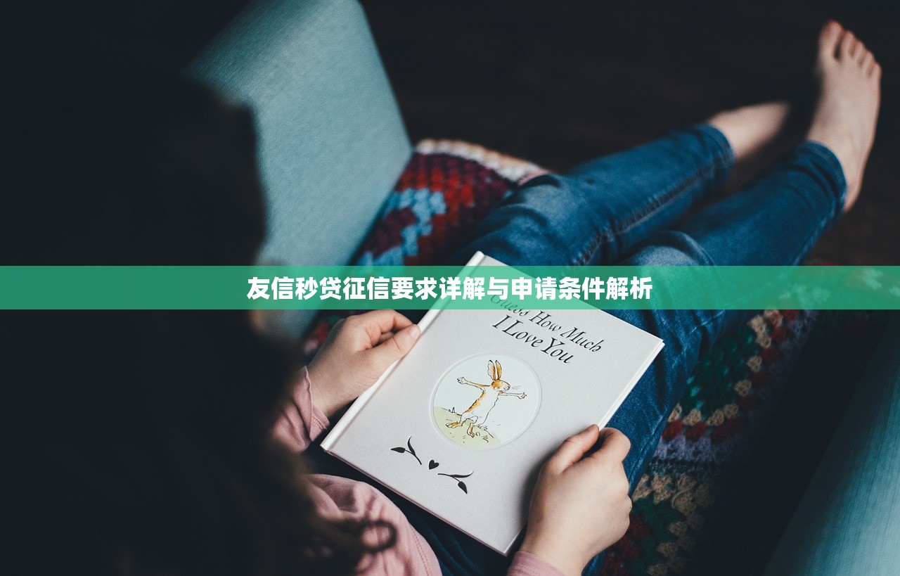 2023年十大容易下款的贷款平台推荐 正规靠谱、通过率高 2023年十大容易下款的贷款平台推荐 正规靠谱、通过率高