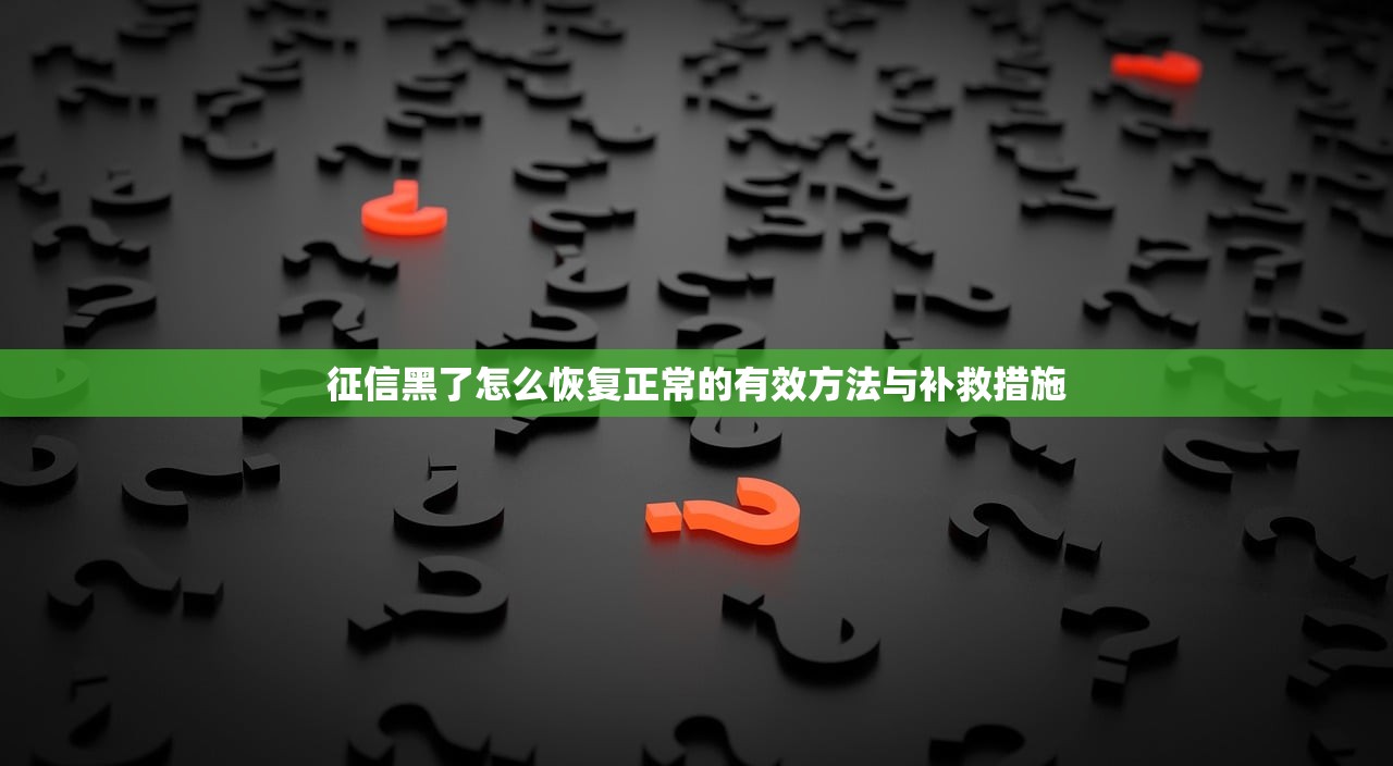 柜台贷款平台申请攻略：线下贷款流程及注意事项