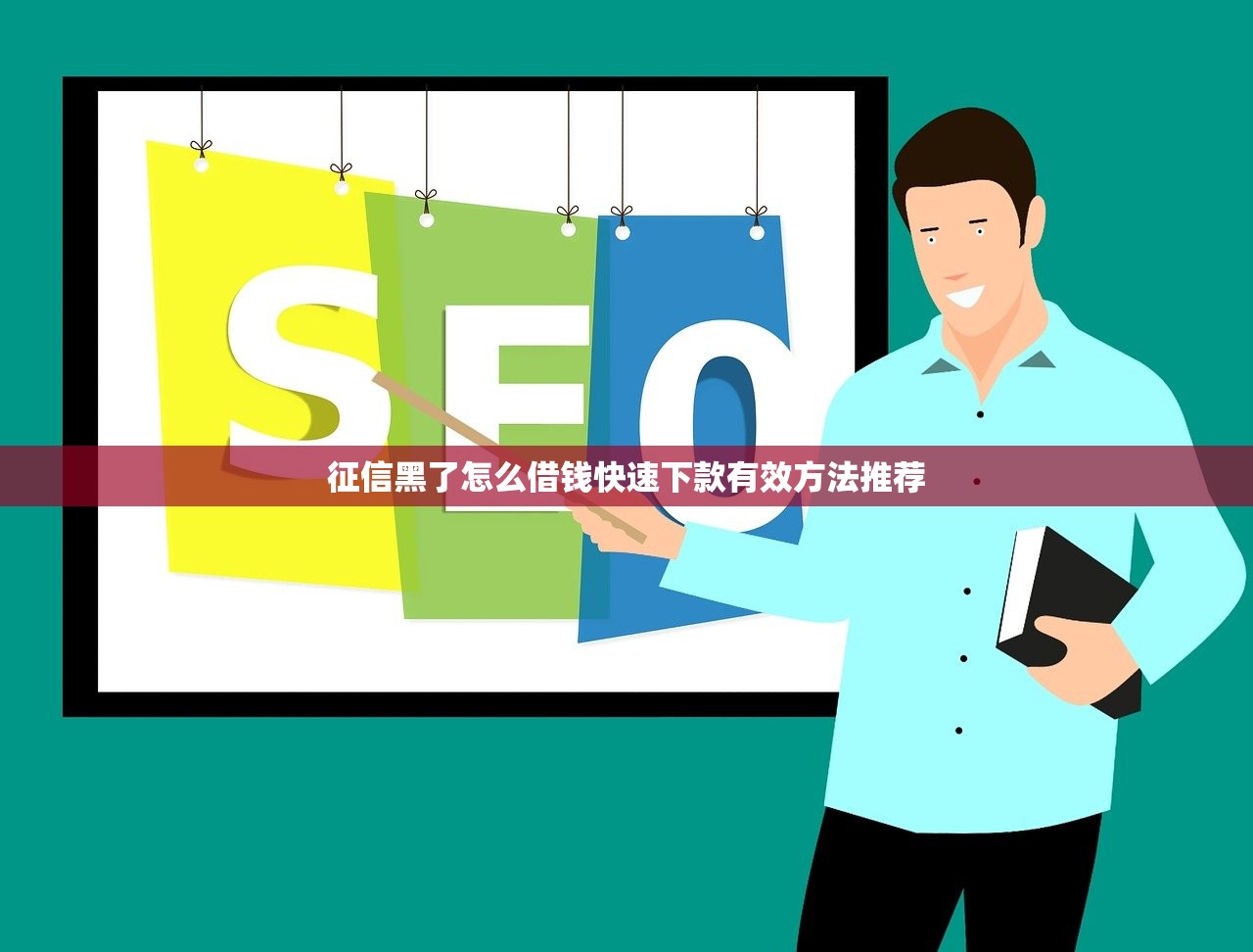饲料贷款平台申请攻略:流程、条件及注意事项解析 饲料贷款平台申请攻略:流程、条件及注意事项解析