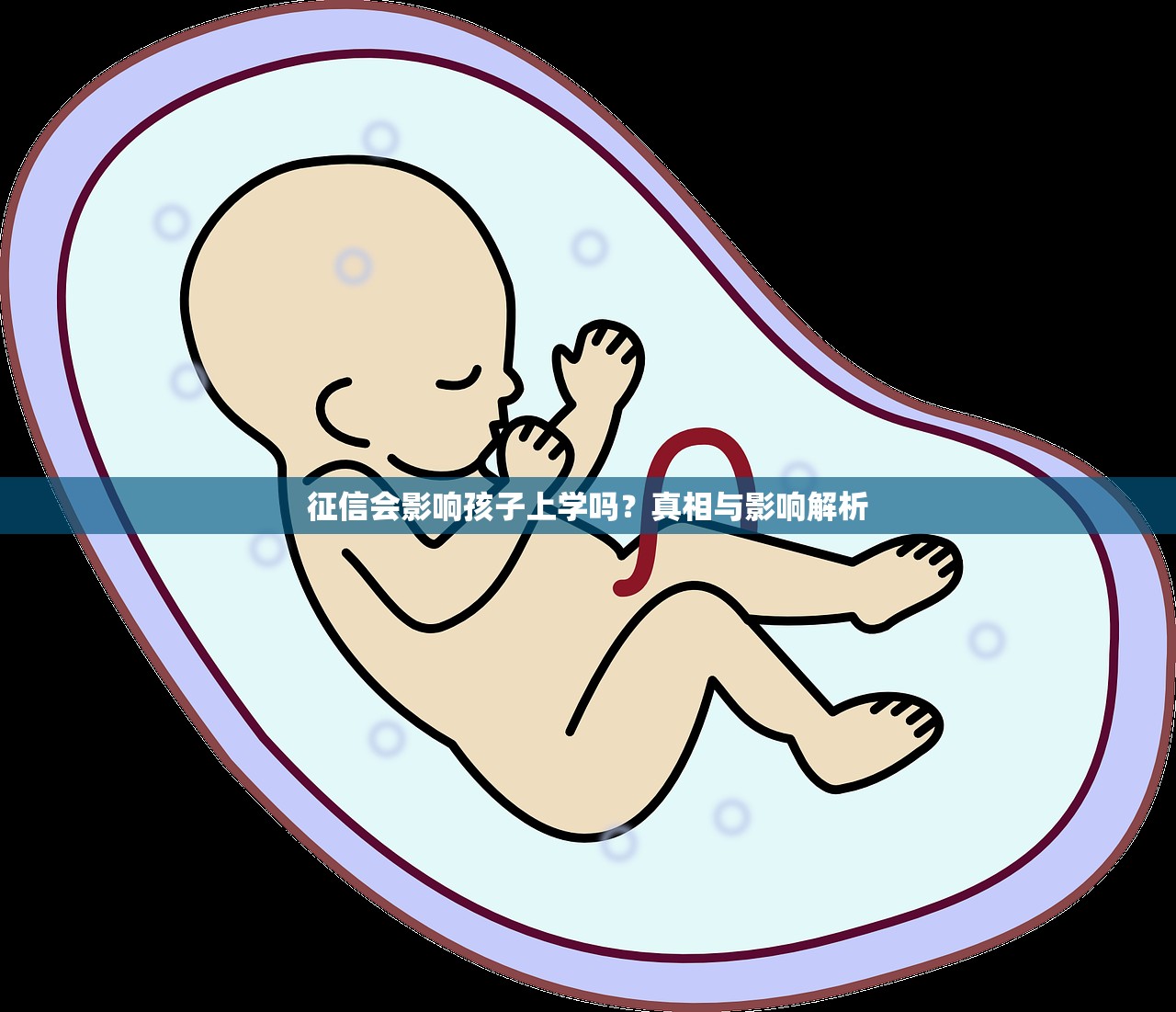 北京贷款平台哪里找?靠谱渠道推荐与避坑指南 北京贷款平台哪里找?靠谱渠道推荐与避坑指南