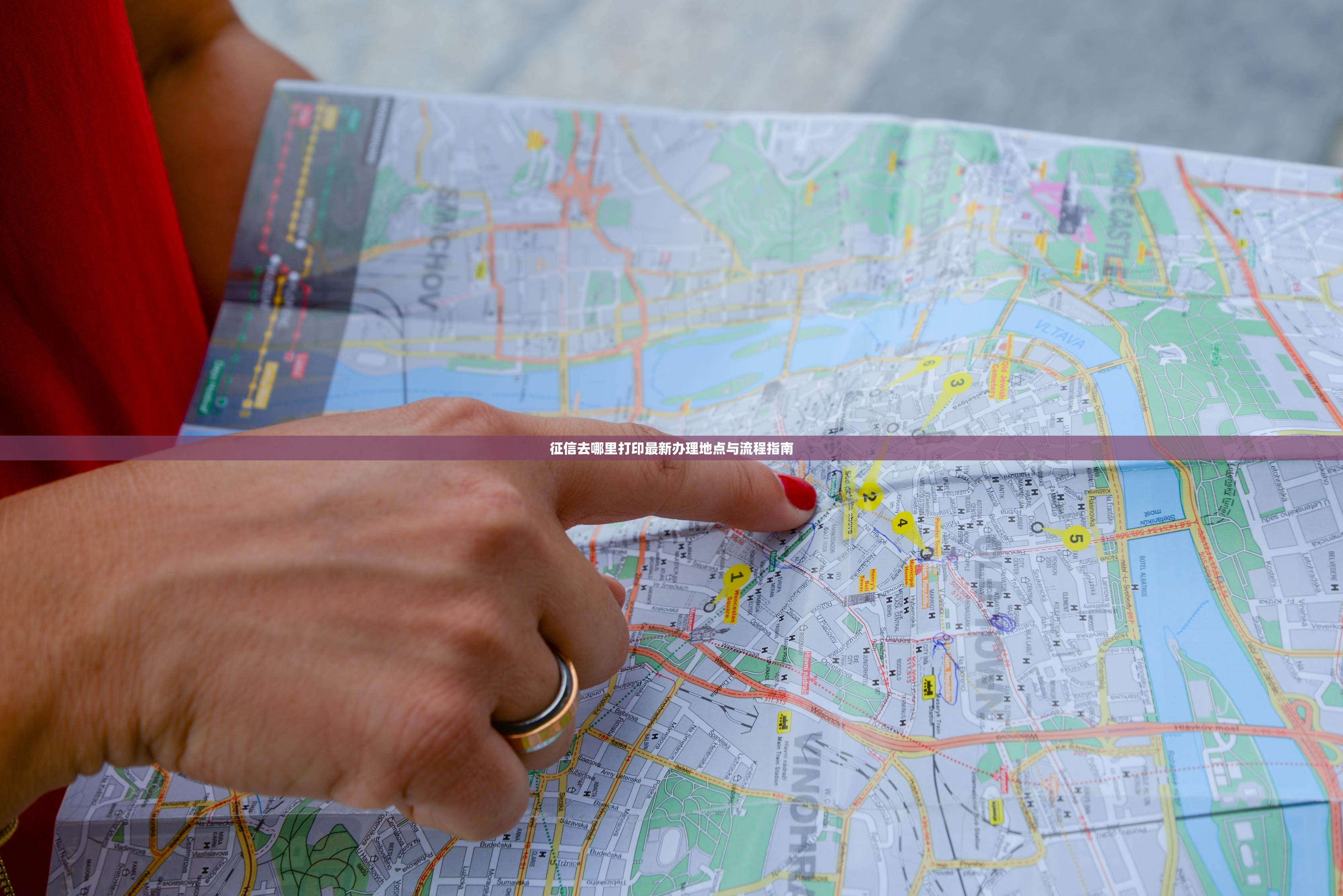 跨省贷款平台如何选?正规渠道与申请流程全解析 跨省贷款平台如何选?正规渠道与申请流程全解析