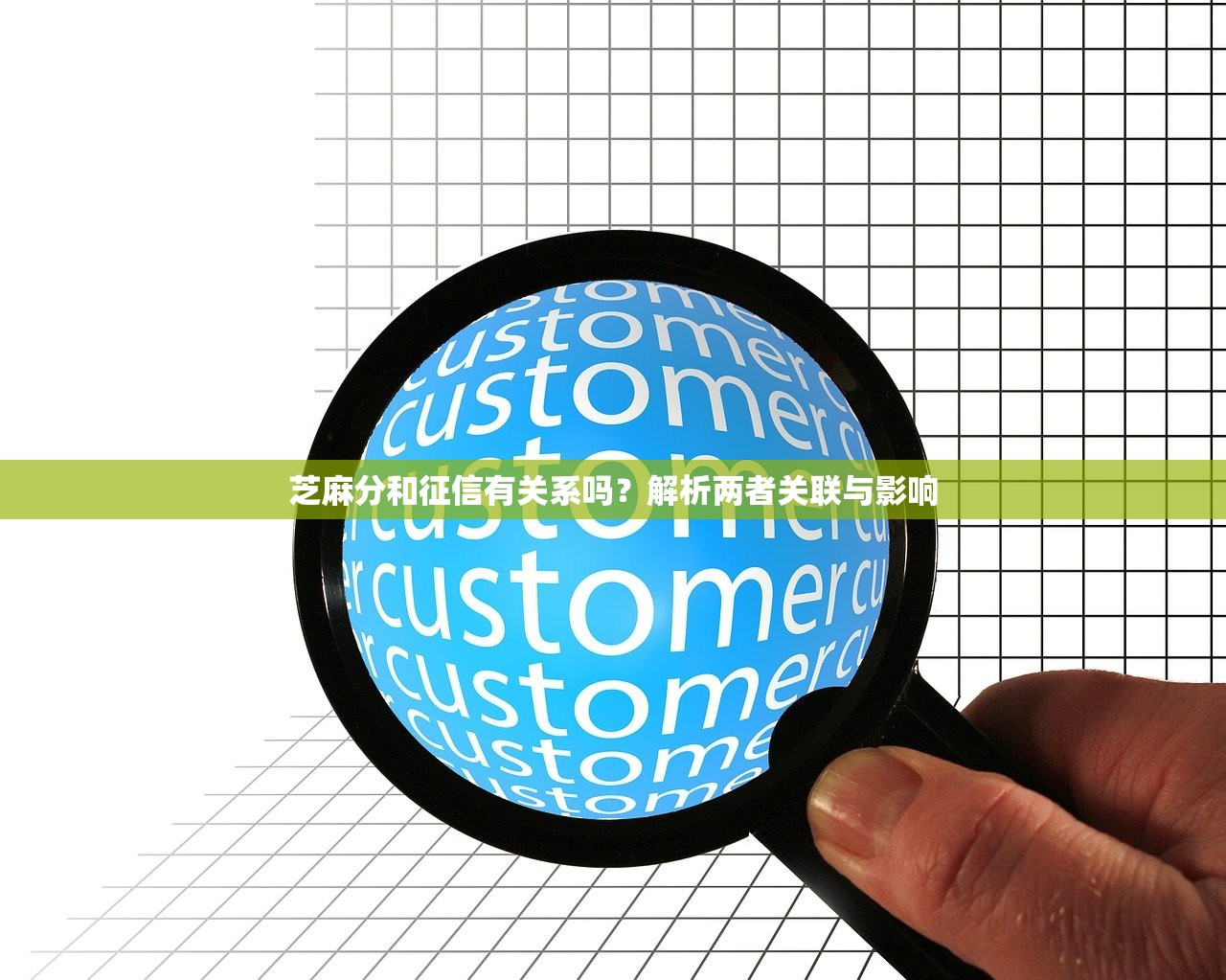 贷款平台备案核心流程与合规要点解析