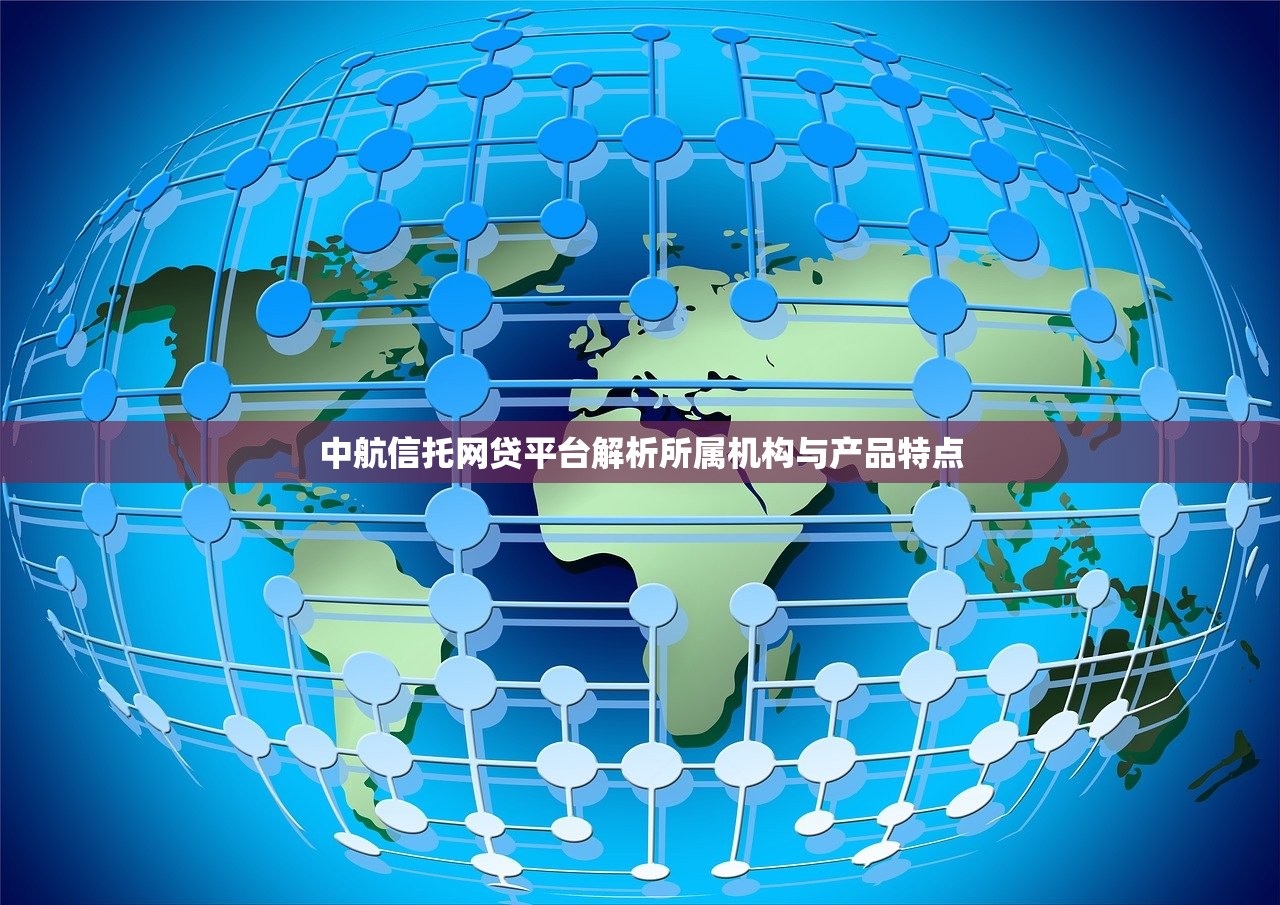 征信花了也能申请网商贷？亲测这三个隐藏技巧秒批5万！