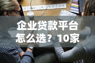 哪个口子最能拿到钱 实测2025年下款最快三大平台