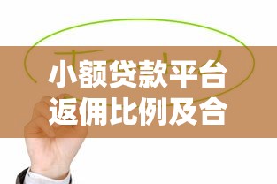有点黑户用什么app可以借的到？2025实测这三款下款稳如老狗