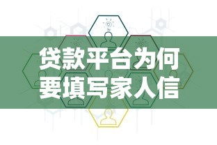 众怡贷款平台可靠吗?正规吗利息高吗?用户真实测评 众怡贷款平台可靠吗?正规吗利息高吗?用户真实测评