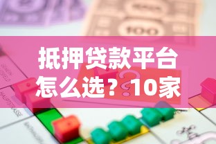 美团的钱不还会上征信吗 资深老哥亲测避坑指南