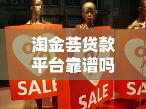 三门峡网上贷款平台推荐:正规渠道快速借钱攻略 三门峡网上贷款平台推荐:正规渠道快速借钱攻略