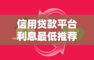 有没有口子可以贷款？2025年最新5个秒下款平台亲测分享