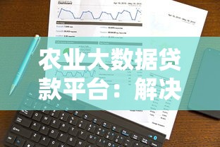 怎么做App贷款口子 2025最新实操教程