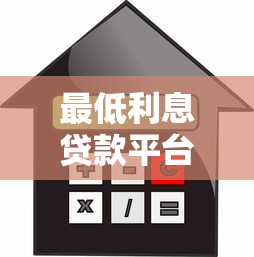征信黑花了地铁可以审么吗？实测3个秒过口子分享