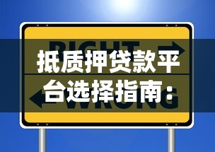 新出的贷款口子2025年最新5个秒批低息平台实测推荐