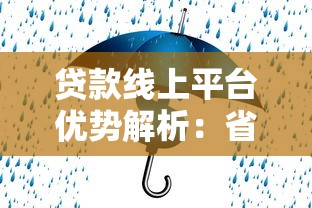 征信黑了可以入住酒店吗 实测5家连锁酒店真实经历分享