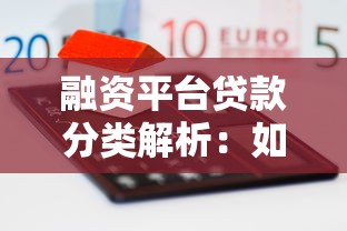 哪个口子现在还能下款？2025年实测5个秒过网贷平台推荐