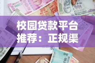 现在疫情期间借款口子有哪些靠谱的？老司机实测这5个下款快