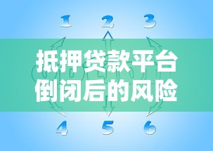 重庆银行贷款还款宽限期是多久 官方政策解读+实测经验分享