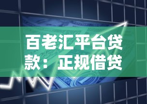 一万元小额借款口子推荐，这几个平台放款快还靠谱！