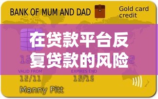 200到500小贷哪个靠谱？实测5个秒下款的口子分享