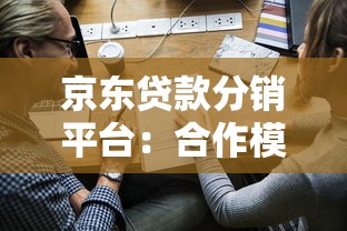德宏州正规贷款平台电话及申请指南